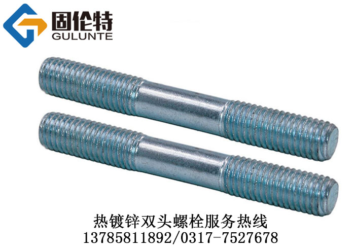 �V��10.9��(j��)�p�^��˨,�V�݇���(bi��o)�p�^��˨�r(ji��)��,�V�ݸߏ�(qi��ng)���p�^��˨��